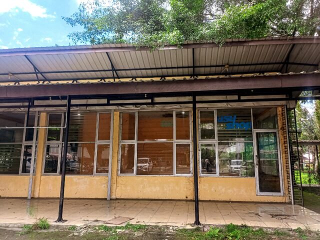 Kini Sunyi | Dinar Fazira Fitri